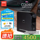NADNAD D3045 家用客廳桌面HDMI藍(lán)牙APTX數(shù)字DAC解碼DSD發(fā)燒級HIFI大功率功放USB唱機(jī)耳放 補(bǔ)貼  D3045