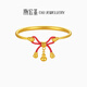 潮宏基 長(cháng)命百歲古法黃金手鐲女童鐲葫蘆生日禮物 計價(jià)U C 13.9g 單只款