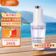蘭蔻（LANCOME）凈澈煥膚亮白精華液30ml 極光煥白精華 煙酰胺 美白精華