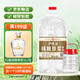 瀘旗純糧原漿【醇柔】52度5L高粱酒濃香型純糧食白酒 泡酒自飲