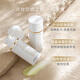 EveLom伊芙瓏肖戰(zhàn)推薦潔顏凝霜100ml 卸淡妝防曬