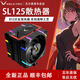 瓦爾基里（VALKYRIE）VK瓦爾基里SL125風(fēng)冷CPU散熱器ARGB風(fēng)扇LGA1851電腦塔式6熱管ML125單塔雙風(fēng)扇 SL125 LOKI 黑色【六熱管雙風(fēng)扇】
