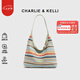 CHARLIE&KELLI CK品牌包包女款2025年彩色編織條紋托特包通勤單肩斜挎包禮物女 彩色【京倉(cāng)配送 品牌禮袋】