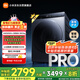 米家小米滾筒洗衣機(jī) 12KG藍(lán)氧Pro智投洗烘 全自動(dòng)藍(lán)氧護(hù)衣洗超薄機(jī)身超大筒徑 XHQG120MJ103