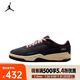 耐克（NIKE）JORDAN FLIGHT COURT 男子運(yùn)動鞋福來鞋 HF3255-012 42