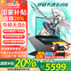 華碩天選6 【國家補貼20%】16英寸電競游戲本 筆記本電腦 FX11B 銳龍7 H 260 RTX5050 日蝕灰 16G內存 512G固態(tài)硬盤(pán) 16:10高刷高亮高色域