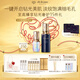 肌膚之鑰（CPB）鉆光精華30mL+鉆光夜乳125mL精華水補水護膚品七夕情人節禮物
