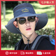 Charm Kendo防曬帽男夏季遮陽帽子登山帽大帽檐釣魚太陽帽防紫外線漁夫帽 深灰 實(shí)用生日禮物送男友老公