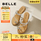 百麗（Belle）時尚夾腳人字拖女商場同款水鉆休閑拖鞋3CQ30BT4 銀色 36 (230mm)