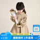 笛莎（DEESHA）笛莎童裝女童外套2024年秋裝兒童女寶寶甜美時尚洋氣風衣上衣