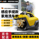 博赫爾（POHIR）高壓洗車機家用220V洗車高壓水槍大功率洗車神器刷車泵清洗機神虎 1800W 峰值+20米管+銅接頭+泡沫壺 多功能便攜式電動高壓水槍庭院清洗增加泵沖地洗車