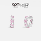 APM Monaco玫瑰水滴圈形女生耳環(huán)飾品送女友送閨蜜情侶七夕禮物 玫瑰水滴圈形耳環(huán)