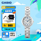 卡西歐（CASIO） SHEEN系列守護星SHE-4528防水女士手表石英表腕表 送女友禮物 SHE-4528D-7AUPR