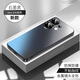 豆楓【沄衫】vivos30手機殼新款s30Promini金屬鏡頭S20磨砂全包防摔保護套項S19/18不沾指紋高級感精孔 【石墨黑】超強防摔丨磨砂不沾指紋丨真機開(kāi)模 vivo S30