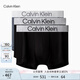 Calvin Klein內(nèi)衣【七夕禮物】25夏男士三條裝ck低腰順滑防夾臀內(nèi)褲男NP2775O 5RN-太空黑/太空黑/炭灰 3條 L