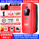 先科（XIANKE）汽車(chē)應急啟動(dòng)電源12V電瓶搭電寶打火神器充電寶緊急強啟動(dòng)器 899999限時(shí)促銷(xiāo)版【啟動(dòng)6.5以下