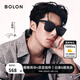 BOLON暴龍眼鏡25年新品墨鏡男款王鶴棣同款潮流太陽(yáng)鏡防曬遮陽(yáng)女BL3203 【明星同款】C10 亮黑色-偏光
