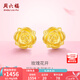 周六福（ZLF）七夕禮物  黃金耳飾女款足金玫瑰花耳釘耳鉤款養(yǎng)耳朵 定價 1.51g