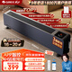 格力（GREE）【超級單品】石墨烯踢腳線(xiàn)取暖器家用暖風(fēng)機防水電熱電暖器電暖氣移動(dòng)地暖節能全屋 NDJC-J6022B