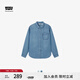 Levi's【商場(chǎng)同款】冰酷系列25年春夏新款女士休閑牛仔襯衫002Z2 藍(lán)色 002Z2-0001 L