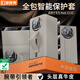 皮皮殼【京倉(cāng)速發(fā)】適用于華為matex5手機(jī)殼真皮翻蓋腕帶防摔耐磨X5頭層真皮保護(hù)套超薄全包腕帶支架殼 【象牙灰】鏡頭全包丨腕帶防摔丨升級(jí)款