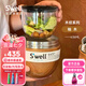 SWELL保溫飯盒上班族保溫桶可燜燒微波保溫碗不銹鋼餐盒超級(jí)保溫便當(dāng)盒 【熱銷(xiāo)】柚木3層636ml-含內(nèi)膽
