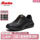 Bata休閑鞋男2025春商場(chǎng)新款牛皮厚底通勤透氣百搭運(yùn)動(dòng)鞋EYX01AM5七夕 黑色 40
