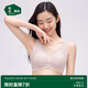 松山棉店【小棉花】大胸顯小蕾絲內(nèi)衣女士純棉大碼文胸罩無痕隱形膚色XL