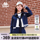 卡帕（Kappa）背靠背運動外套女新款休閑針織開衫短款復古運動服上衣K0F22WK01D