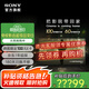 索尼（SONY）電視7系 K-65XR70 65英寸 Mini LED 4K智能超高清網(wǎng)絡(luò)平板游戲電視機(jī)家電客廳彩電超薄 以舊換新 65英寸 電視標(biāo)準(zhǔn)版