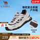 駱駝（CAMEL）戶(hù)外運(yùn)動(dòng)鞋休閑鞋復(fù)古緩震厚底登山徒步男鞋子 G13A342139T月石灰/檀褐 四季款 42