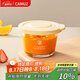 CAMUZ寶寶輔食盒高硼硅玻璃可蒸煮蛋羹碗嬰兒輔食碗分裝保鮮儲(chǔ)存 黃色