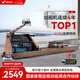 麥瑞克（MERACH）劃船機(jī)家用自發(fā)電水阻磁控智能調(diào)節(jié)健身器材室內(nèi)運(yùn)動(dòng)含可折疊 950 新升級(jí)十槳葉PRO-自發(fā)電