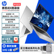 惠普戰(zhàn)X 2025全新工作站級(jí)輕薄商務(wù)筆記本 酷睿二代Ultra高性能標(biāo)壓處理器量子灰 定制 14英寸 Ultra5 225H 2.5K 32G內(nèi)存1T固態(tài)