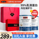 Swisse斯維詩 乳清蛋白粉新款380g 補(bǔ)充蛋白質(zhì)粉運(yùn)動(dòng)健成人中老年?duì)I養(yǎng)粉 【禮盒】乳清蛋白粉380g*2罐