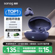 SANAG塞那Z50S藍(lán)牙耳機(jī)耳夾式 骨傳導(dǎo)概念無線開放不入耳運(yùn)動(dòng)通話降噪掛耳 適用蘋果小米手機(jī)