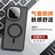 魔豪 iQOO Z10Turbo手機殼磨砂Z10TurboPro全包防摔Y300GT膚感二合一磁吸散熱愛(ài)酷保護套新款 膚感磨砂【Z10Turbo/Pro】磁吸二合一