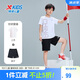 特步（XTEP）兒童童裝夏季速干冰絲豎排中國短袖套裝 珍珠白/寶鉆紅 160cm