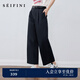 詩凡黎（'SEIFINI）詩凡黎休閑褲老爹褲型水桶褲2025夏季新款寬松舒適氣球褲九分褲女 藏青色 M