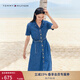 TOMMY HILFIGER【收腰顯瘦】25春夏新款女純棉古巴領(lǐng)氣質(zhì)牛仔襯衫裙連衣裙 牛仔藍8KB M