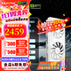 索泰【6期免息】GEFORCE RTX 5060 臺式獨立電腦游戲三角洲行動(dòng) 顯卡 deepseek人工智能 DLSS4 RTX 5060 8GB 星辰 OC HB