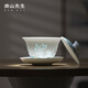 南山先生 功夫茶具配件中式陶瓷泡茶器玲瓏三才蓋碗茶道零配手繪玉荷蓋碗 手繪玉荷圓融蓋碗