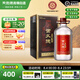世義德青稞酒 5L*1 玻璃桶裝 52度 清香型純糧白酒 泡酒 散酒 青海特產(chǎn) 52度 5L 1桶