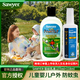 SAWYER索耶防蚊乳液 驅蚊噴霧乳液 派卡瑞丁兒童嬰兒避蚊胺美國原裝進(jìn)口 295ml 1瓶 乳液177ml+噴霧118ml