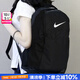 耐克（NIKE）官方艦店雙肩包背包25夏季新款高顏值運動包旅行包電腦包學(xué)生書包 【熱售經(jīng)典款】46*31*18潮流百搭/曬圖退10 MISC/均碼