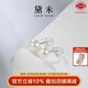 黛米極簡(jiǎn)系列5-6mm無(wú)核淡水珍珠耳釘S925銀送女友生日禮物