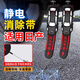 智騁汽車靜電拖地帶防靜電消除釋放接地條去耐磨適用日產(chǎn)排氣管掛件鏈
