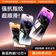 圖拉斯【強(qiáng)抗指紋超順滑】適用iphone14promax鋼化膜蘋(píng)果14pro手機(jī)膜全屏防摔無(wú)黑邊無(wú)塵倉(cāng)高清貼膜 iPhone 14 Pro Max 超清超透丨特種防摔丨送無(wú)塵倉(cāng)丨第2件半價(jià)