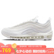 耐克NIKE休閑鞋女經(jīng)典氣墊AIR MAX 97運動(dòng)鞋DH8016-100白37.5