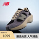 NEW BALANCE【W(wǎng)RPD RUNNER蛋殼鞋】老爹鞋男鞋女鞋厚底運(yùn)動(dòng)鞋UWRPDCST 43